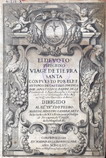 Portada libro El devoto peregrino. Viage a Tierra Santa